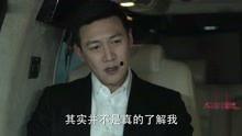 热门大瓜 第3页